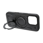FuteradoiPhone16PLUSFrostArmorczarny3