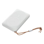 PowerbankzgodnyzMagSafeVegerMagOnVP1151-W1151PDQC302A20Wzadowaniemindukcyjnym10000mAhbiay0INT14
