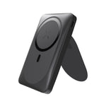 PowerbankzgodnyzMagSafeForcellF-EnergyMagStandF10K2QC30PD5A20W10000mAhczarny6