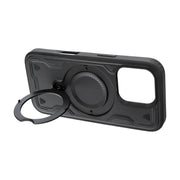 FuteradoiPhone16PLUSFrostArmorczarny3