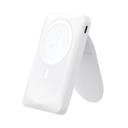 PowerbankzgodnyzMagSafeForcellF-EnergyMagStandF10K2QC30PD5A20W10000mAhbiay3
