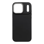 EtuinaiPhone17PROMAXFrameczarne7